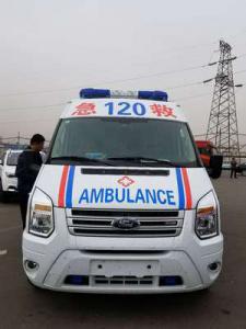 方正县跨省长途